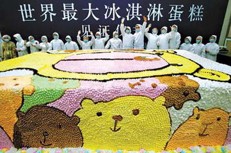 中国足球实力最强的前十名,中国足球是不是世界最差