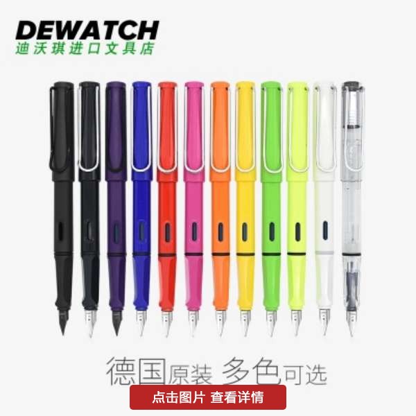 时光会老但我们依然可以年轻,年轻的我们请珍惜时光