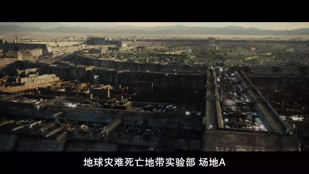 《移动迷宫》：一部拍得还不如国产片的美国式青少年爽文电影！