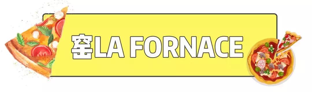 芝士味超级浓郁的披萨推荐,南京必打卡的餐厅栖霞区