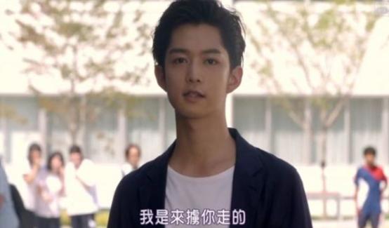 笑到变形,玛丽苏日本网剧《哥哥太爱我了怎么办》