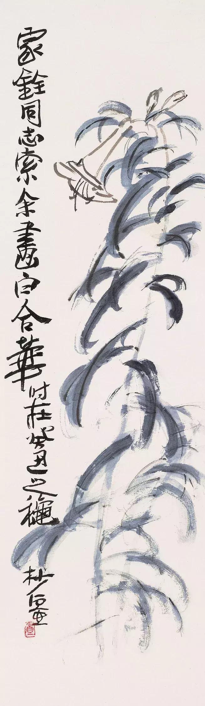 最成功的陈子庄画,陈子庄的画多少钱高清作品图