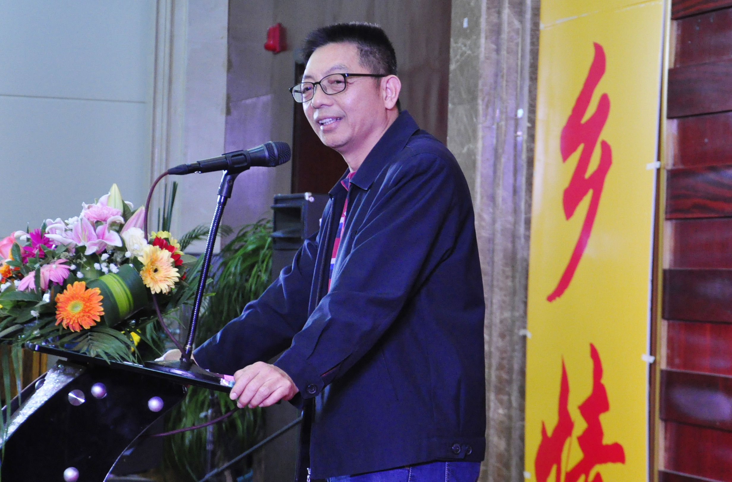 电白区马踏商会成立大会典礼,商会不忘初心共创辉煌