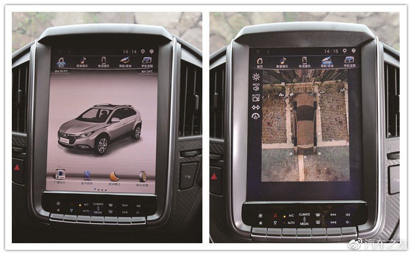 东风裕隆纳智捷u5价格多少,试驾纳智捷u5