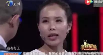 澳洲女留学生上《非你莫属》求职，一开口让所有人尴尬