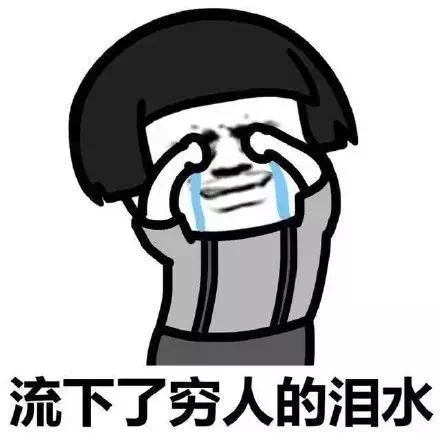 今年最火不脱妆粉底液第一名,2020最火干皮粉底排名