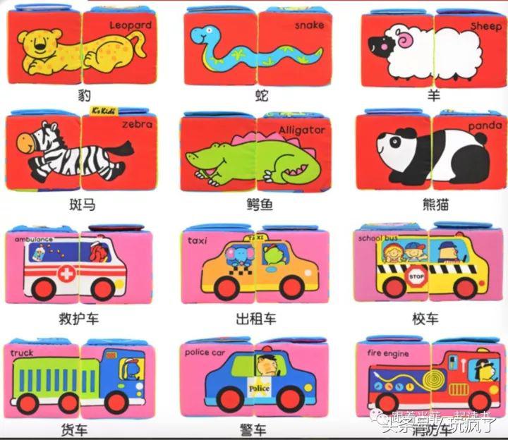 给孩子买什么玩具好0-8岁,过年给儿童买什么玩具9-12岁