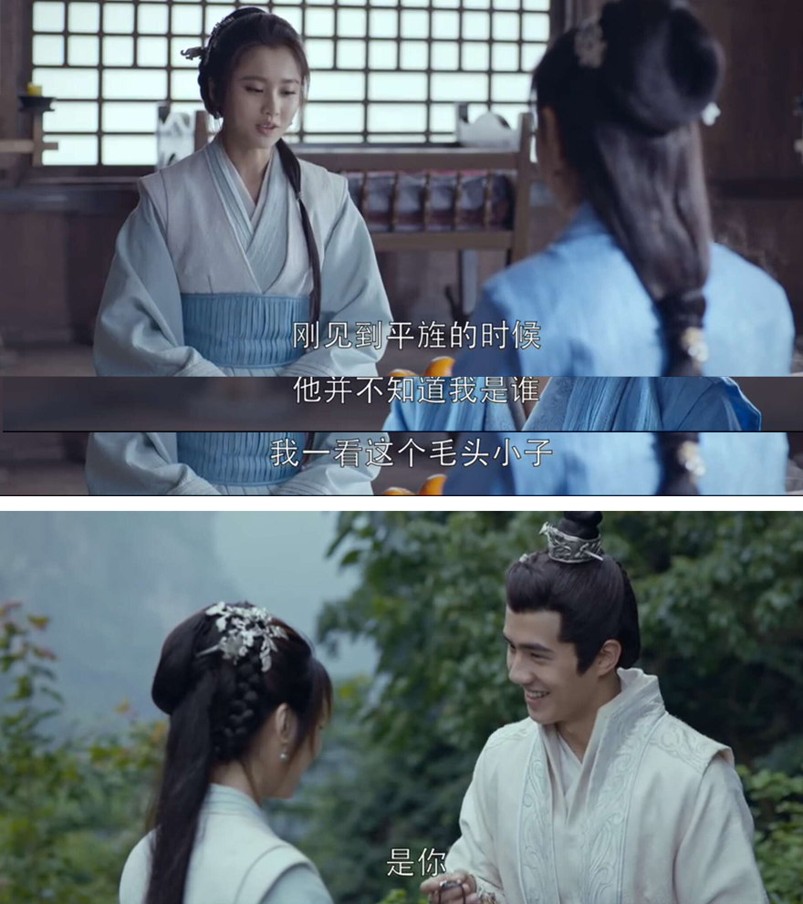 琅琊榜2蒙浅雪第几集生孩子,风起长林林奚平旌第几集相认