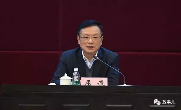 重庆市政府领导调整公示,重庆市政府领导名单公示