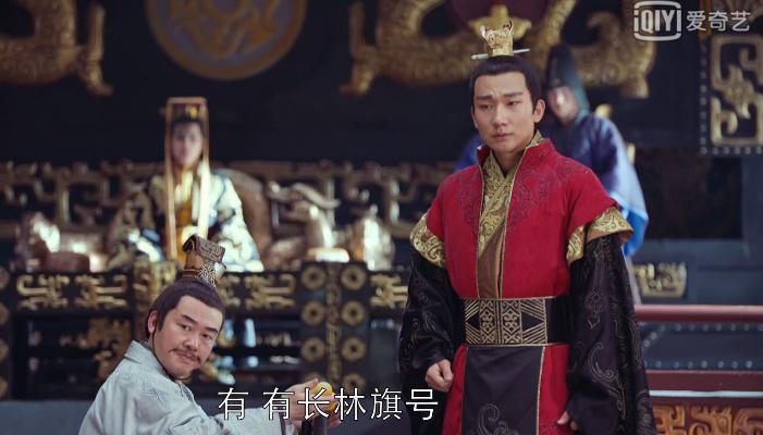 风起长林萧元启与萧平旌大殿对峙,风起长林萧元启谋反第几集被发现