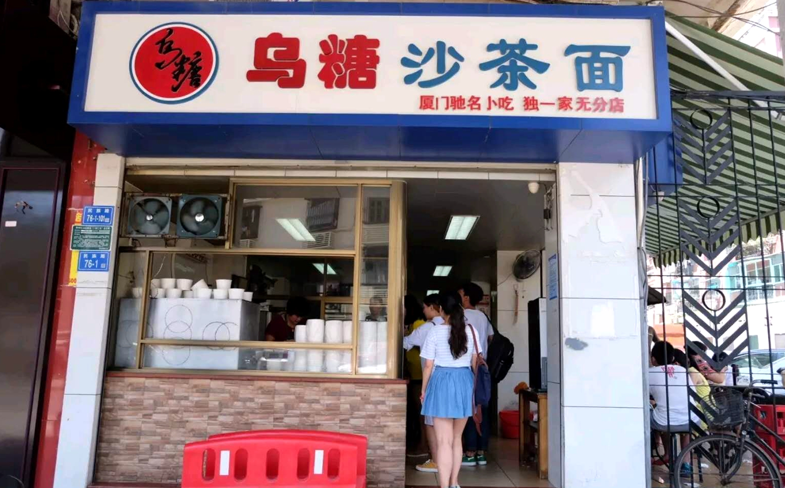 哄女朋友的旅游攻略,哄女友开心的要点