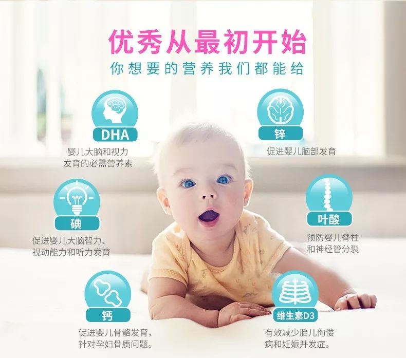 blackmores孕妇黄金素怎么看日期,blackmores孕妇黄金素是dha吗