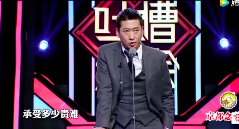 吐槽周杰还珠格格,周杰吐槽大会最经典一段