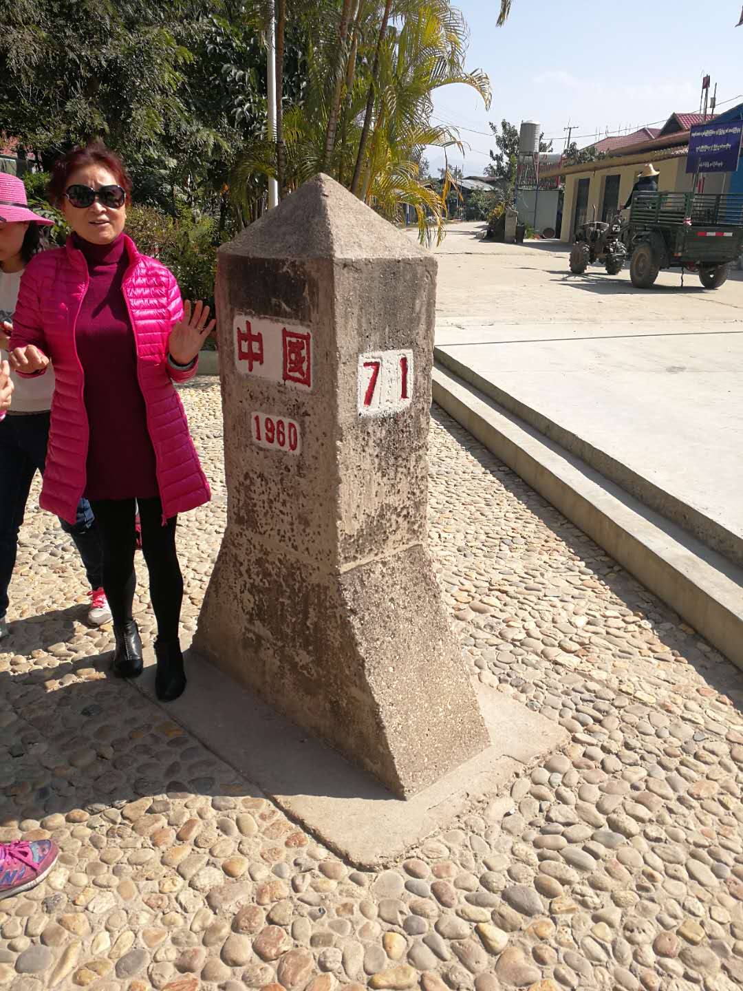 翡翠之都瑞丽,神秘的瑞丽