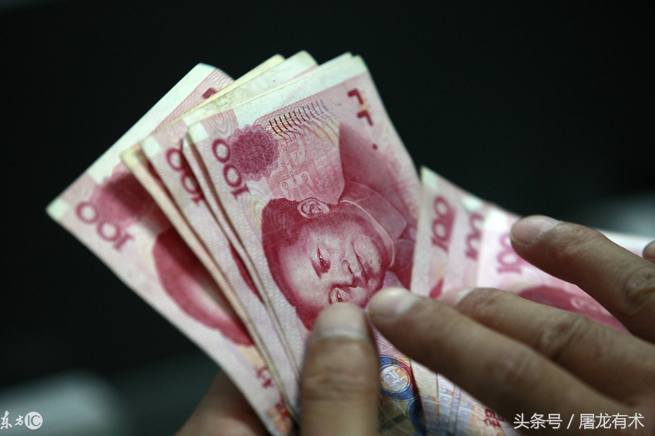 怎么办能借到一万块钱,怎样才能靠谱的借到钱