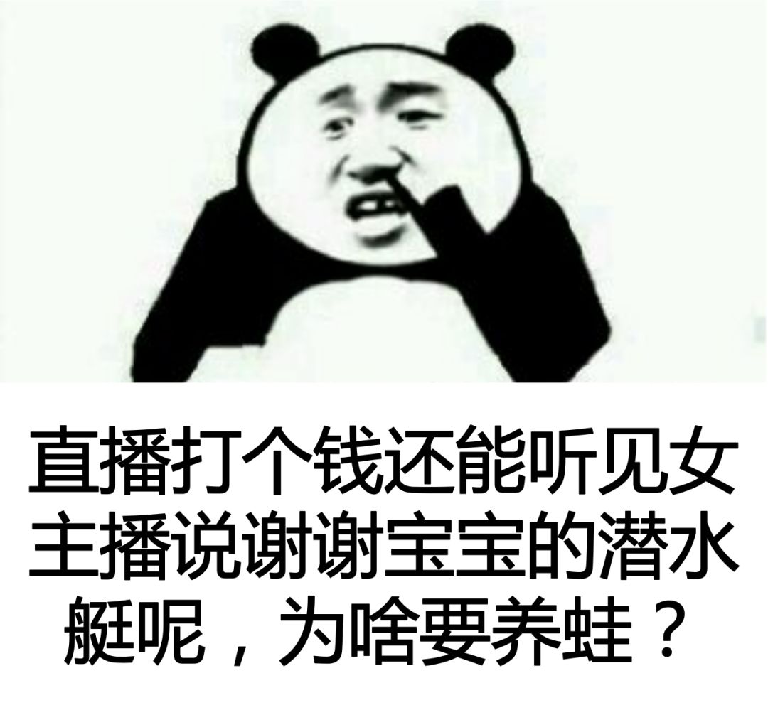 旅行青蛙小青蛙为什么不回来了,旅行青蛙刷爆朋友圈你的蛙去哪了