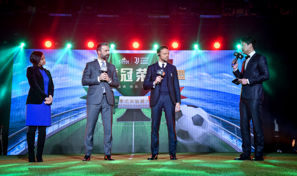 尤文图斯原版队歌,尤文图斯开场队歌