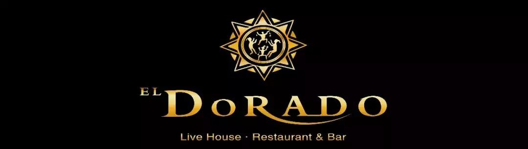 苏州室内最大娱乐场所,苏州最大的酒吧会所