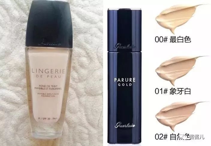 好用的遮瑕底妆推荐,高遮瑕平价底妆推荐