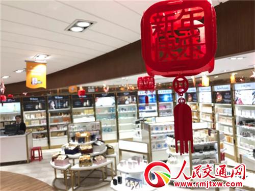 瑗块儴鏈哄満闆嗗洟鏄ヨ繍淇濋殰,鏈哄満鏄ヨ繍棣栨棩淇濋殰