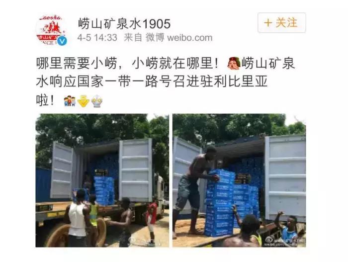 做营销自黑是一种高级洗白方式 (自我洗白营销)