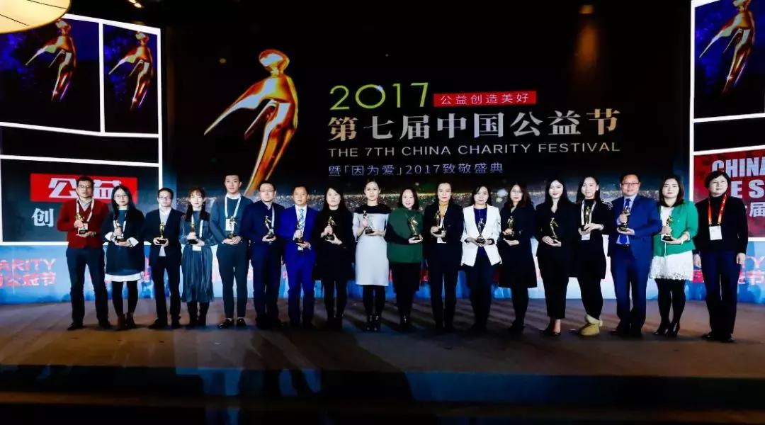 中科柏诚贷款,中科柏诚科技北京