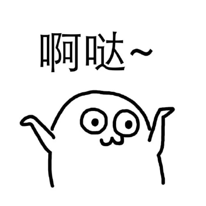 帮老外代购中国产品,给老外代购