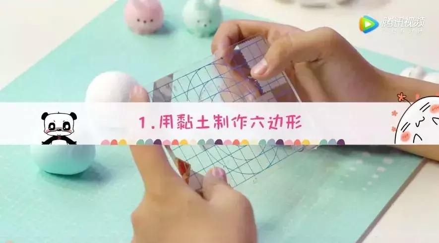 婊氭粴鎵嬪伐鍒朵綔铔嬬硶,婊氭粴鎵嬪伐