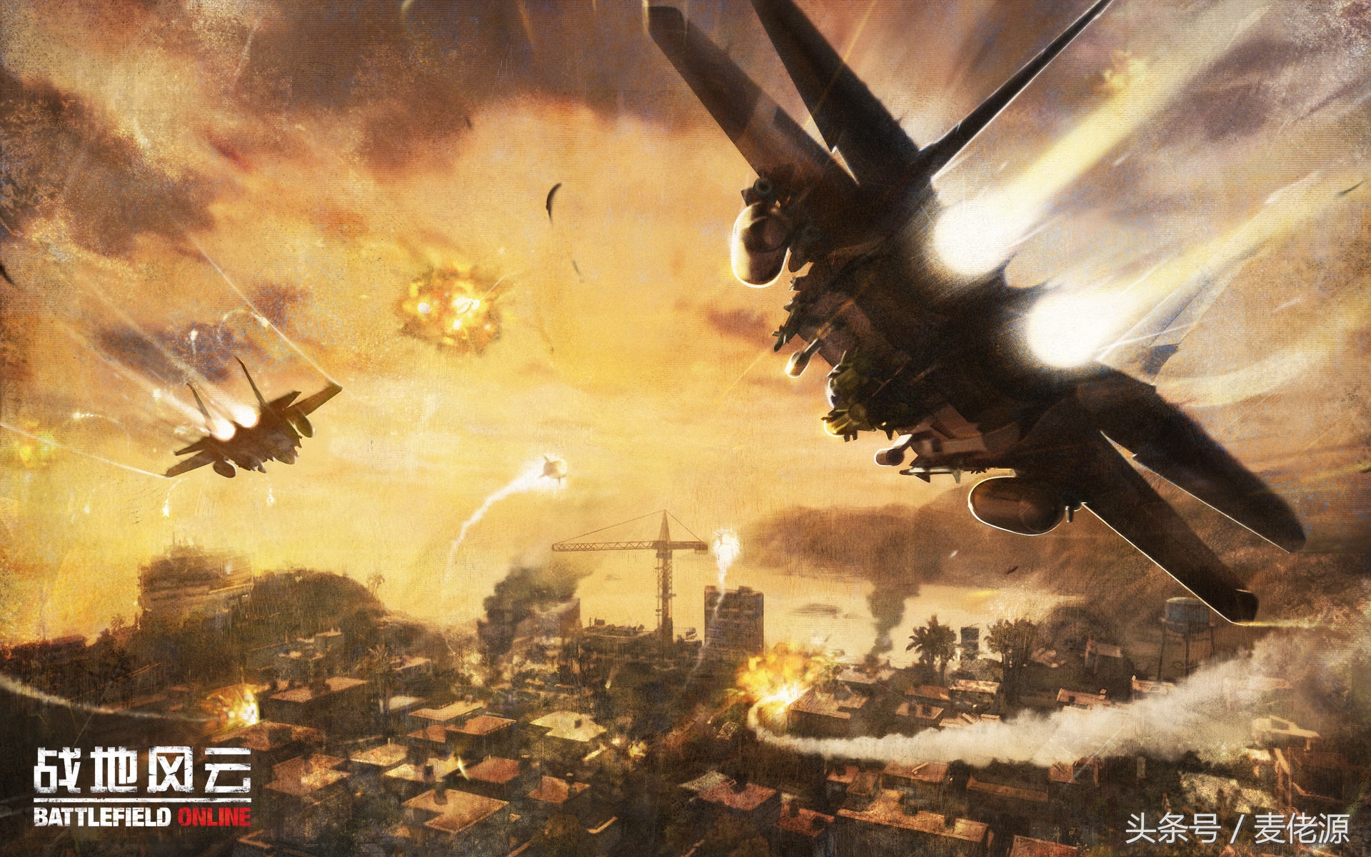 看到CF手游新出的120人战场，战地玩家笑了！