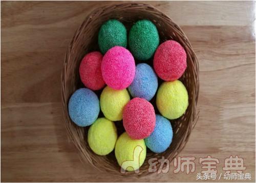 奇妙的蛋益智玩教具,科学领域玩教具图片毛毛虫