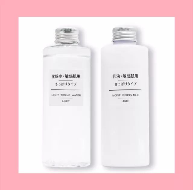 一百件仙女推荐好物,最便宜的30款好物