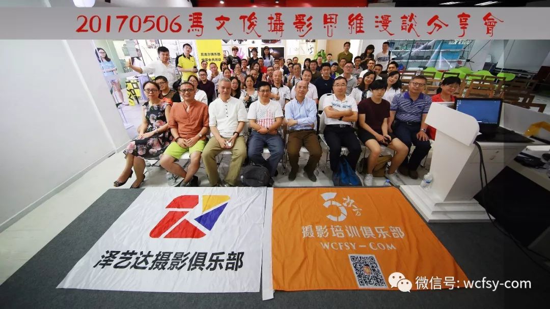 五次方全新会员制推出！从此你就是我的vvip