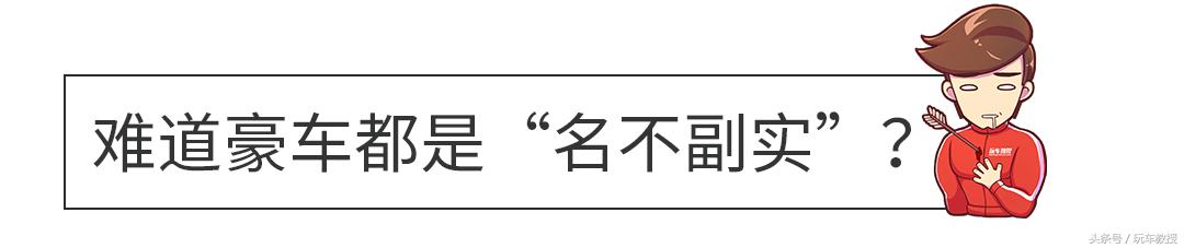 2.0t车发动机还值得买吗,国产车为什么2.0t发动机这么便宜