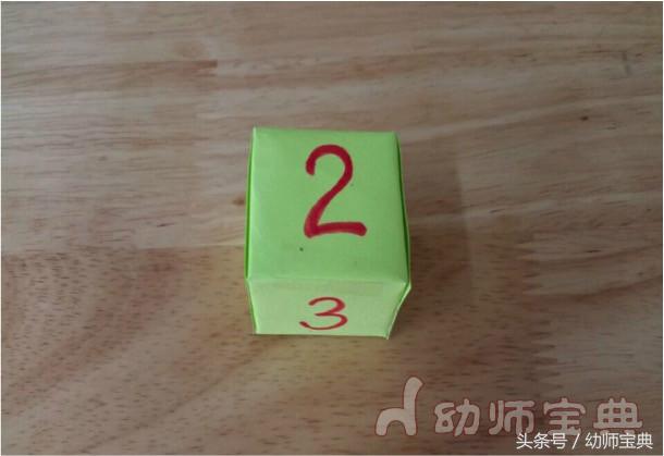 奇妙的蛋益智玩教具,科学领域玩教具图片毛毛虫