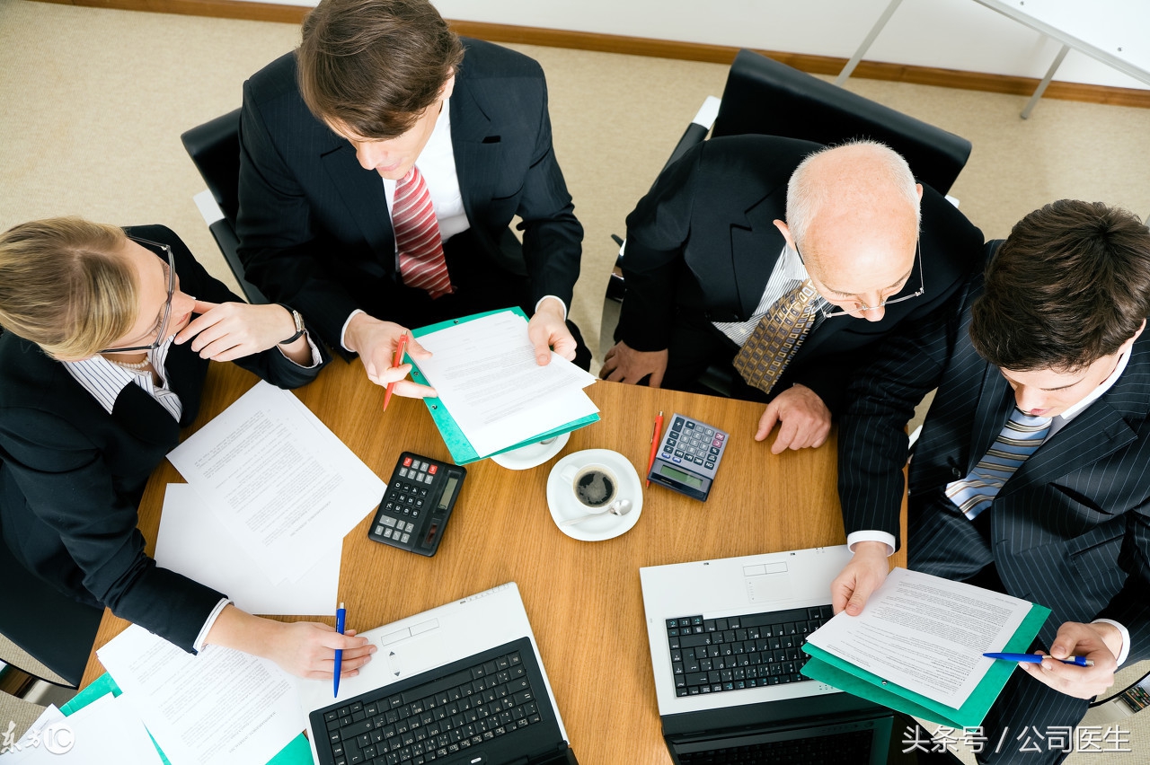 聚英国际咨询,聚英国际咨询集团