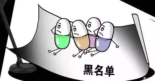 曝光东莞9家医疗机构上榜黑名单,东莞最新医疗机构黑名单曝光