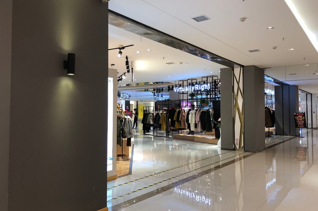 南稍门中贸广场从哪个口出来,碑林区南稍门中贸广场