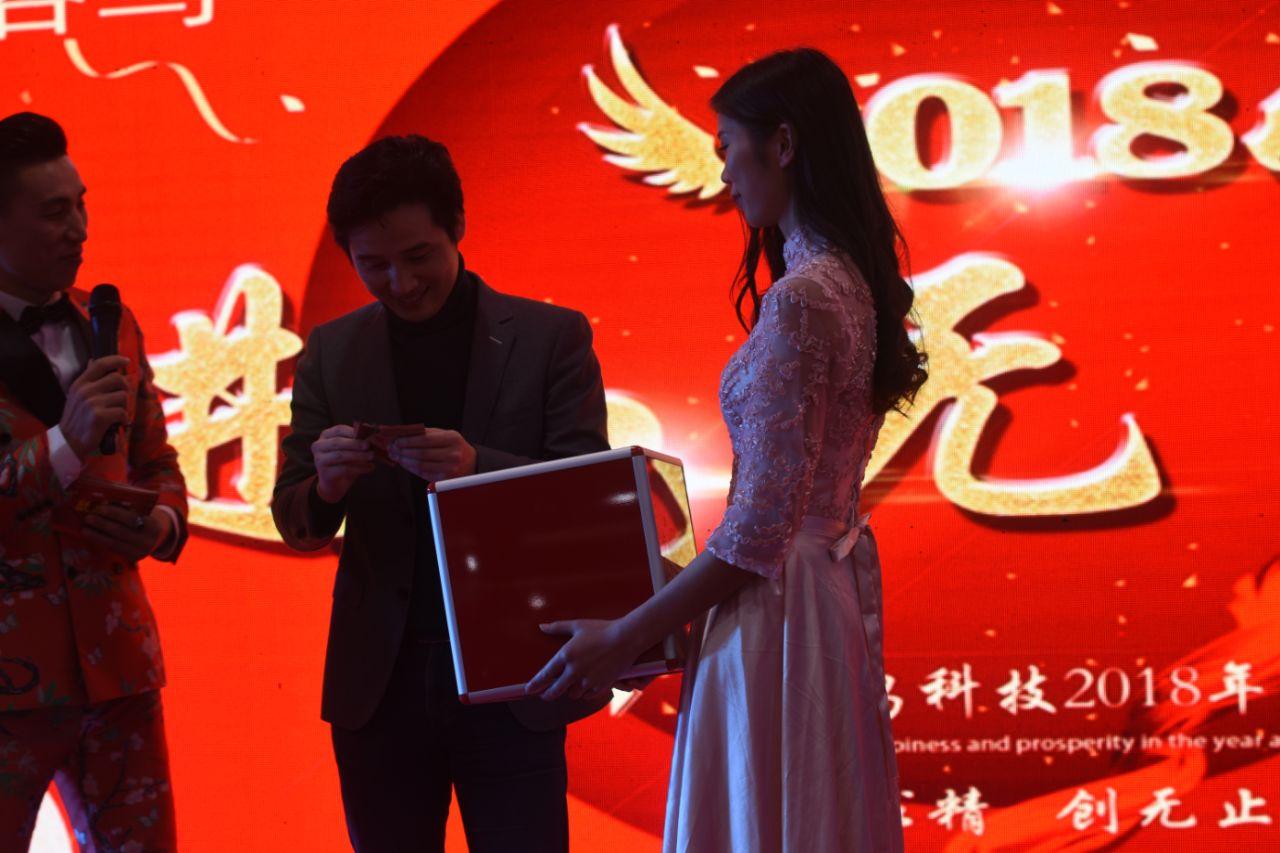 进无止境扬帆万里,进无止境上海发布会