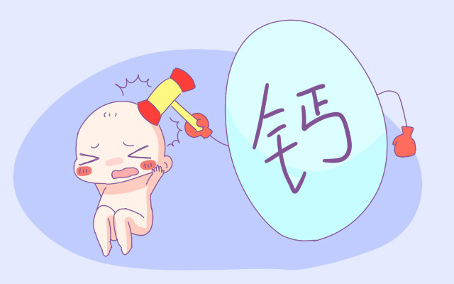 骨密度检测偏低宝宝到底缺钙了吗,骨密度什么值判断孩子缺钙