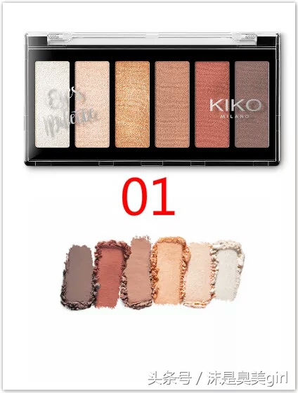 10元左右平价彩妆好物推荐,平价好物彩妆店铺