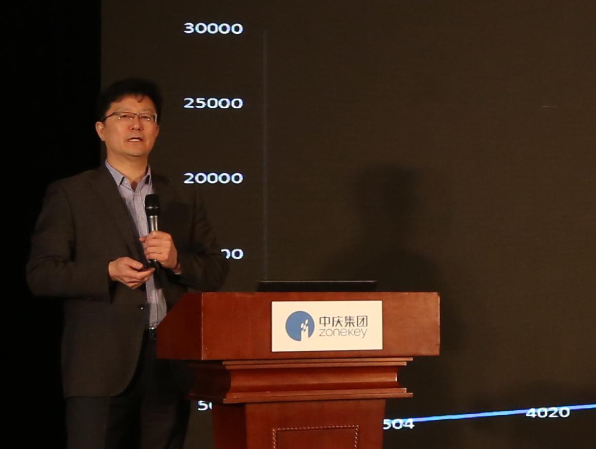 安徽中庆集团年会,合肥中庆集团年会