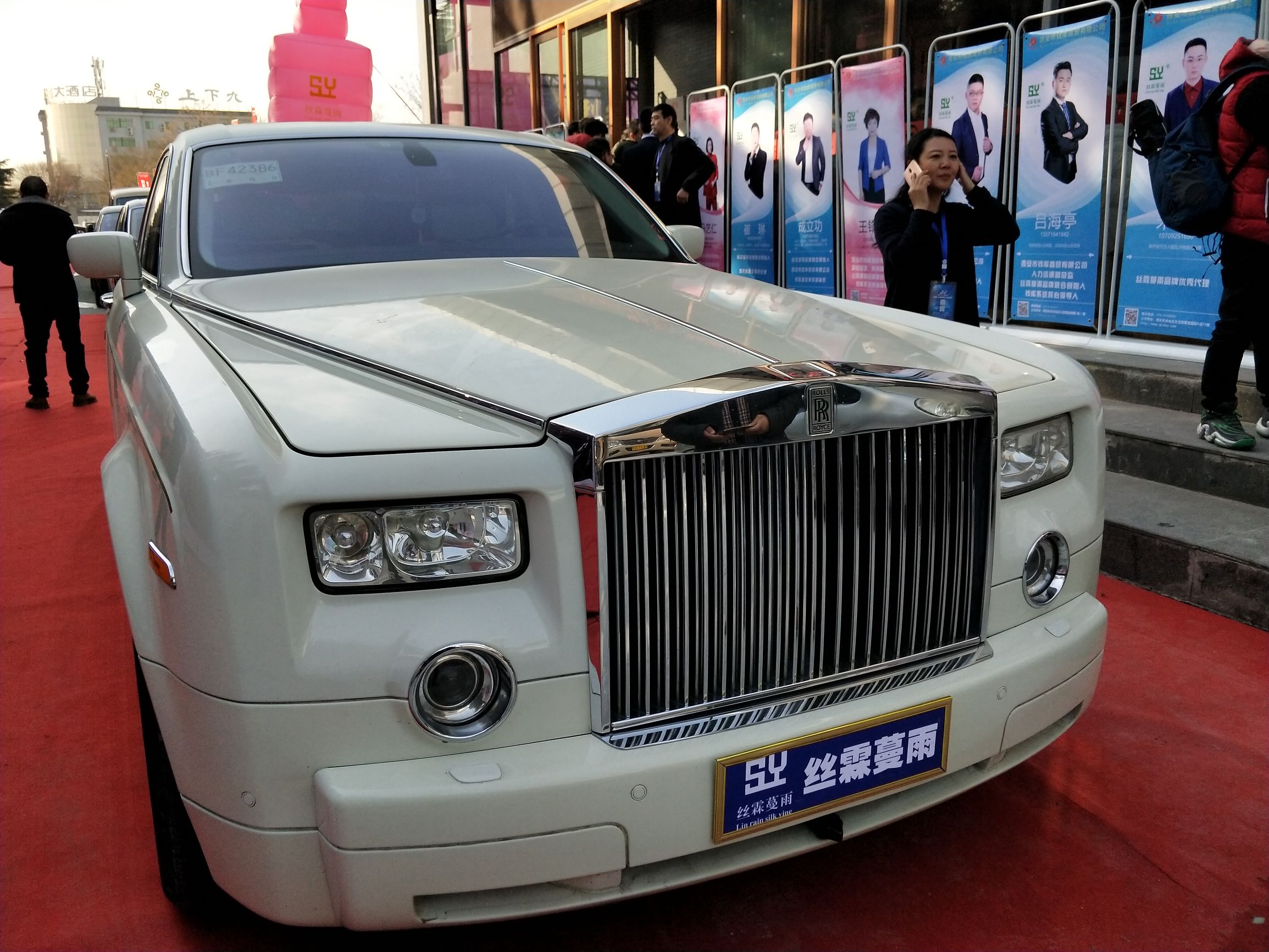 西安利君制药、陕西马氏集团、西安钱库商贸共同助推“丝霖蔓雨”