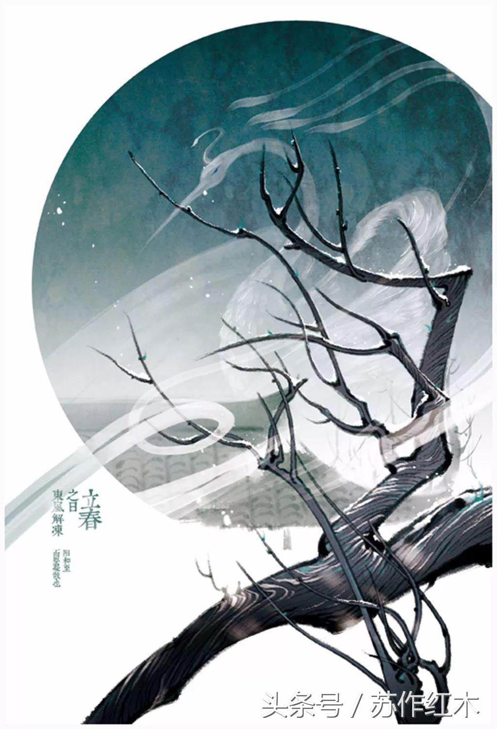 立春又是一年春归时,一年之计在于春立春