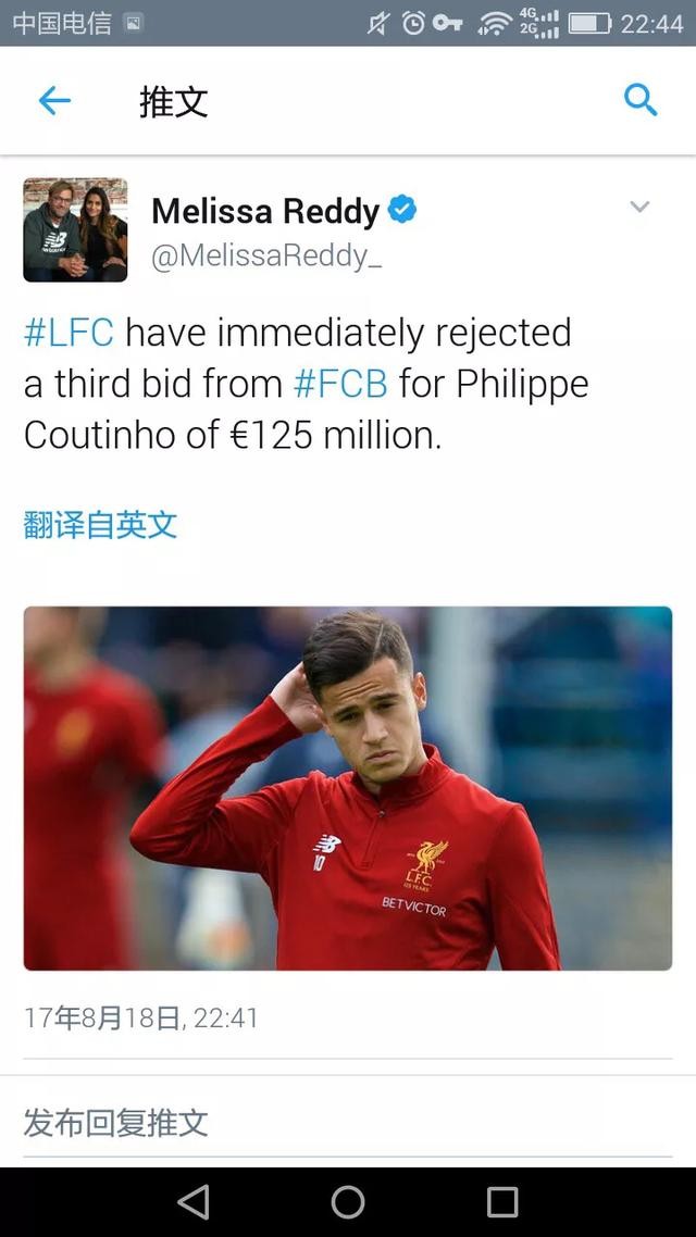 30%的额外浮动转会条款,转会费的浮动条款是什么