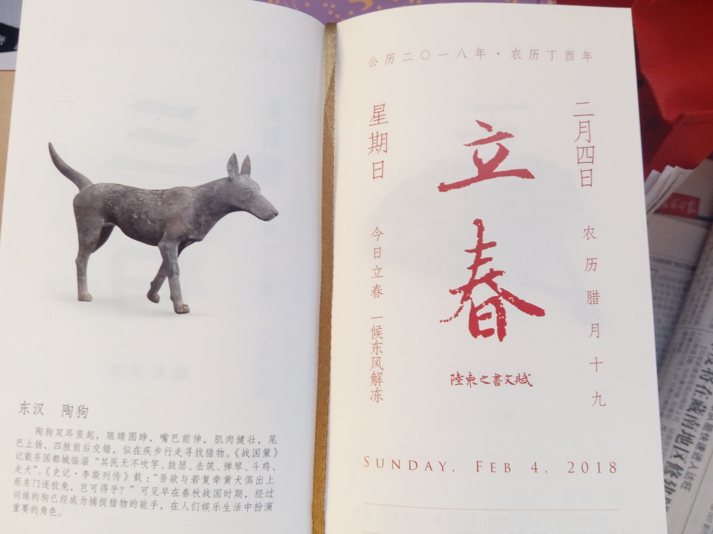 涓崕鍦版爣缇庨,涓崕鍦版爣缁忓吀缇庨