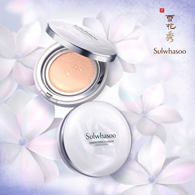 干皮肤用什么气垫,比较保湿又不脱妆呢?