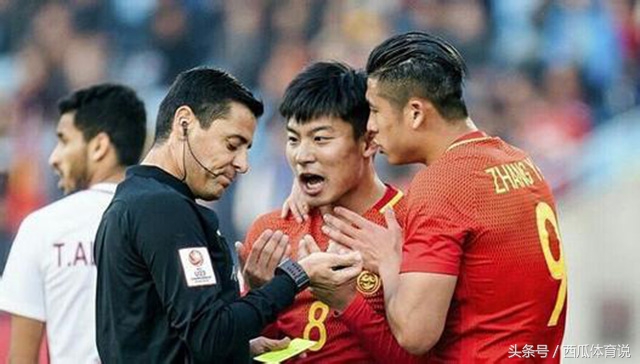 亚洲杯足球中国输了吗,亚洲杯失利