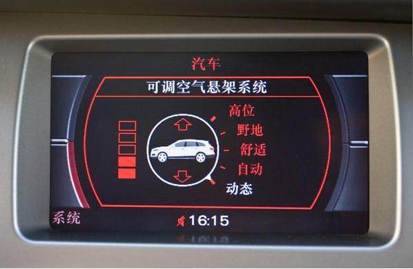 很多豪车都装配有空气悬架，那么空气悬架的厉害之处是什么呢