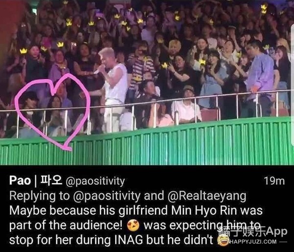 太阳闵孝琳婚礼权志龙参加吗,bigbang太阳权志龙婚礼