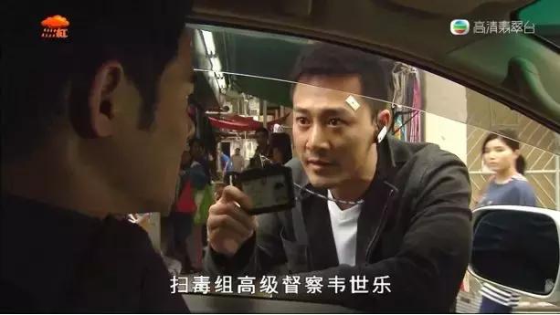 那些年我们追过的tvb港剧,那些年我们一起追过的热播剧90后